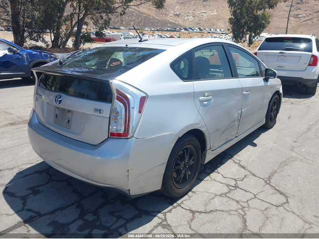 Toyota Prius 1.8L I-4 DOHC, VVT, 98HP Front Wheel Drive - автомобили, коли, обяви за нови и употребявани 3
