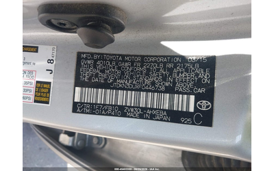 Toyota Prius 1.8L I-4 DOHC, VVT, 98HP Front Wheel Drive - автомобили, коли, обяви за нови и употребявани 8