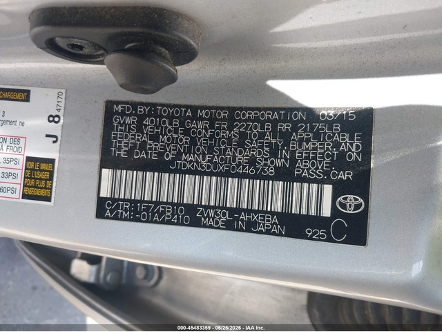 Toyota Prius 1.8L I-4 DOHC, VVT, 98HP Front Wheel Drive - автомобили, коли, обяви за нови и употребявани 8