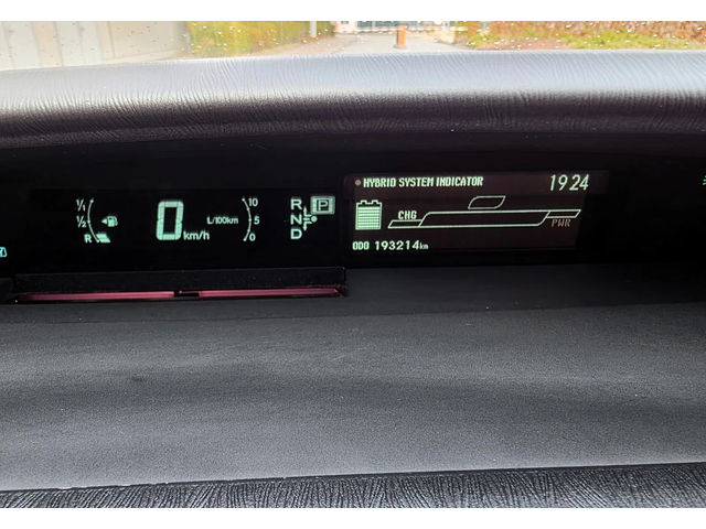 Toyota Prius 1.8Hybrid/136/e-CVT - автомобили, коли, обяви за нови и употребявани 8