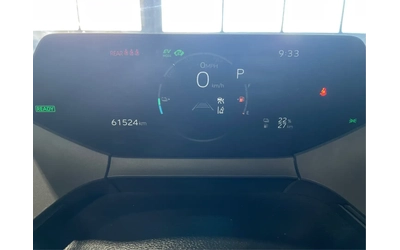 Toyota Prius Prius Prime - автомобили, коли, обяви за нови и употребявани 11