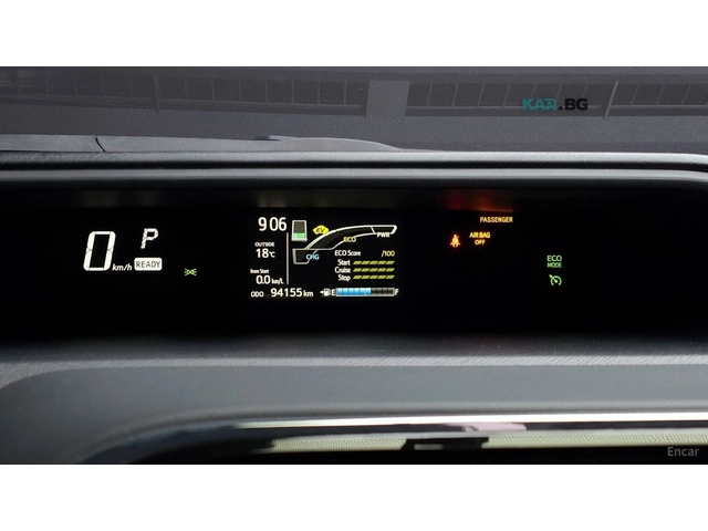 Toyota Prius С 1.5* КОЖА* ПОДГРЕВ* НАВИ - автомобили, коли, обяви за нови и употребявани 5