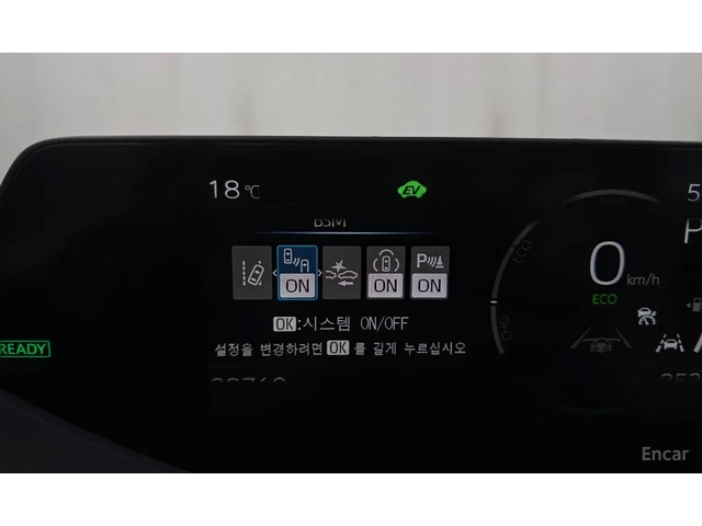 Toyota Prius 2.0 XLE - автомобили, коли, обяви за нови и употребявани 9