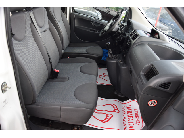 Toyota Proace City 1.6 HDI - автомобили, коли, обяви за нови и употребявани 7