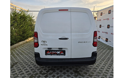 toyota-proace-city - 3