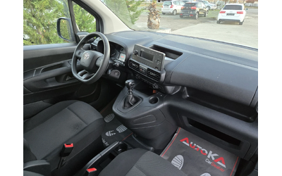 Toyota Proace City 1.5D4d-102кс= 147.000км= АВТОПИЛОТ= СЕРВ.ИСТОРИЯ - автомобили, коли, обяви за нови и употребявани 11
