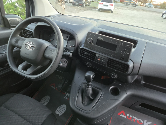 Toyota Proace City 1.5D4d-102кс= 147.000км= АВТОПИЛОТ= СЕРВ.ИСТОРИЯ - автомобили, коли, обяви за нови и употребявани 12