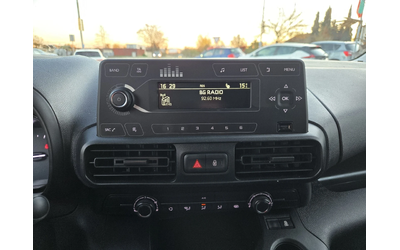 Toyota Proace City 1.5D4d-102кс= 147.000км= АВТОПИЛОТ= СЕРВ.ИСТОРИЯ - автомобили, коли, обяви за нови и употребявани 14