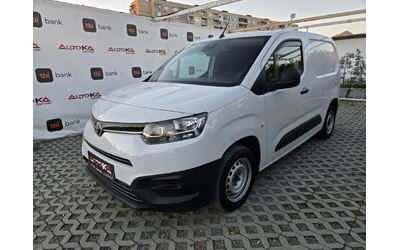 toyota-proace-city - 5