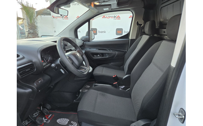 Toyota Proace City 1.5D4d-102кс= 147.000км= АВТОПИЛОТ= СЕРВ.ИСТОРИЯ - автомобили, коли, обяви за нови и употребявани 6