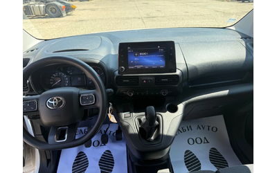 Toyota Proace City 1.5 D4D - автомобили, коли, обяви за нови и употребявани 10