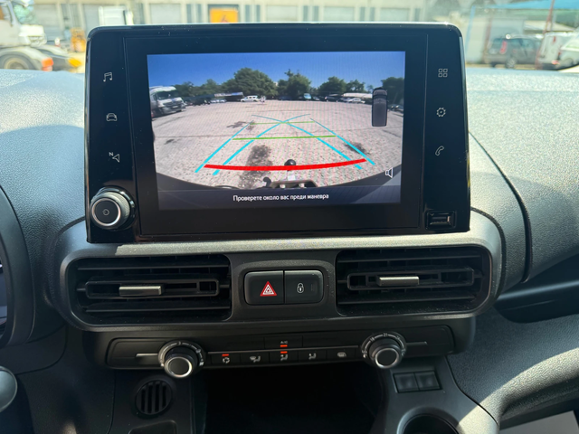 Toyota Proace City 1.5 D4D - автомобили, коли, обяви за нови и употребявани 15