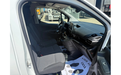 Toyota Proace City 1.5 D4D - автомобили, коли, обяви за нови и употребявани 9