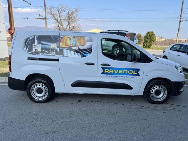 Toyota Proace City 1.2T L2 6MT - автомобили, коли, обяви за нови и употребявани 1