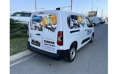 toyota-proace-city - 2