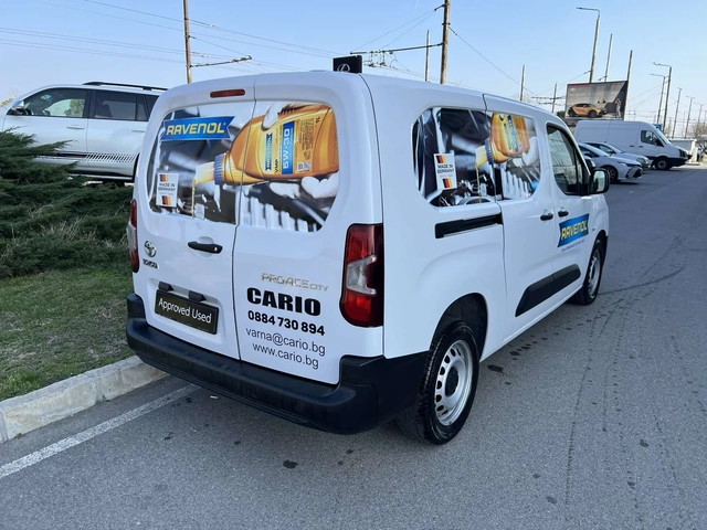 Toyota Proace City 1.2T L2 6MT - автомобили, коли, обяви за нови и употребявани 2
