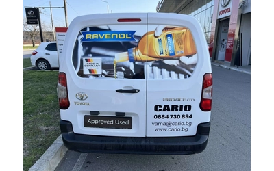 toyota-proace-city - 3