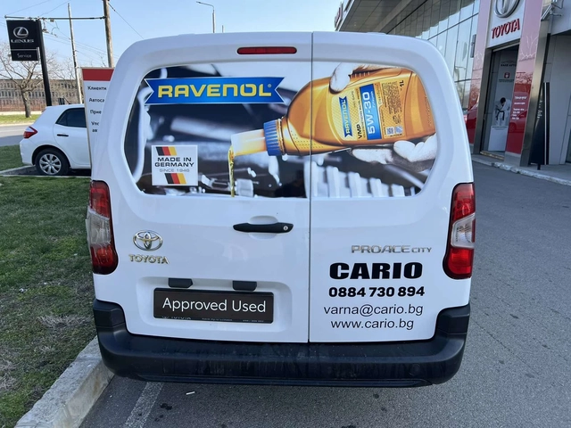 Toyota Proace City 1.2T L2 6MT - автомобили, коли, обяви за нови и употребявани 3