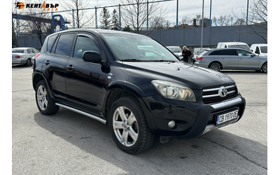 toyota-rav-4-crossover-2-2d-177k-s-garantsiya-ot-kentavar - 5