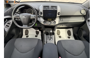 Toyota RAV-4 Crossover/Автомат/ГАРАНЦИЯ ОТ КЕНТАВЪР - автомобили, коли, обяви за нови и употребявани 10