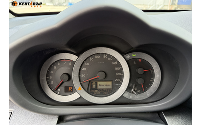 Toyota RAV-4 Crossover/Автомат/ГАРАНЦИЯ ОТ КЕНТАВЪР - автомобили, коли, обяви за нови и употребявани 11