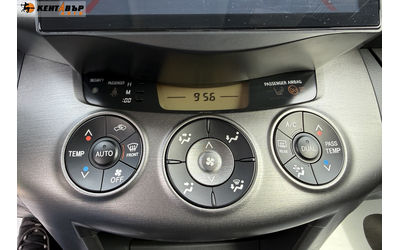 Toyota RAV-4 Crossover/Автомат/ГАРАНЦИЯ ОТ КЕНТАВЪР - автомобили, коли, обяви за нови и употребявани 16