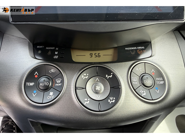 Toyota RAV-4 Crossover/Автомат/ГАРАНЦИЯ ОТ КЕНТАВЪР - автомобили, коли, обяви за нови и употребявани 16