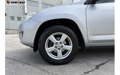 Toyota RAV-4 Crossover/Автомат/ГАРАНЦИЯ ОТ КЕНТАВЪР - автомобили, коли, обяви за нови и употребявани 7