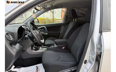 Toyota RAV-4 Crossover/Автомат/ГАРАНЦИЯ ОТ КЕНТАВЪР - автомобили, коли, обяви за нови и употребявани 8