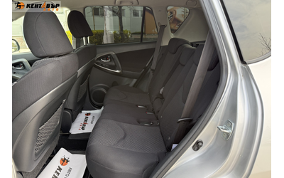 Toyota RAV-4 Crossover/Автомат/ГАРАНЦИЯ ОТ КЕНТАВЪР - автомобили, коли, обяви за нови и употребявани 9