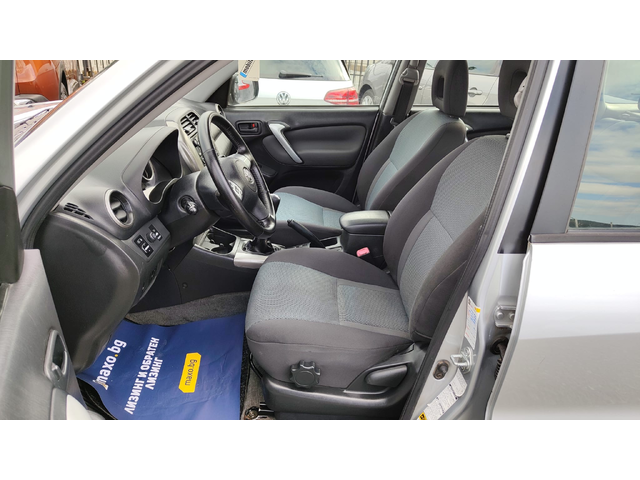 Toyota Rav 4 D-4D - автомобили, коли, обяви за нови и употребявани 5