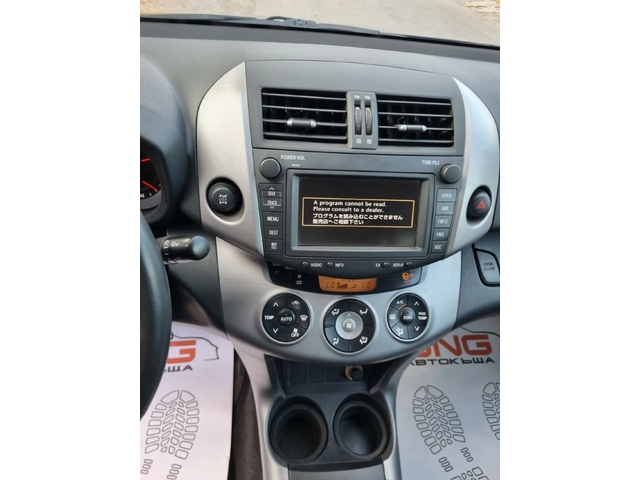 Toyota Rav4 2, 200D4D EURO5 - автомобили, коли, обяви за нови и употребявани 11