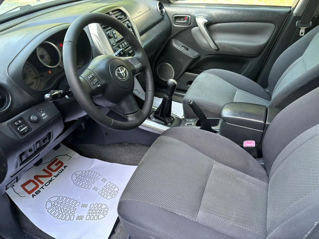 Toyota Rav4 2, 000d4d EURO4 - автомобили, коли, обяви за нови и употребявани 7