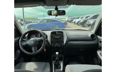 Toyota Rav4 2.0D - автомобили, коли, обяви за нови и употребявани 11