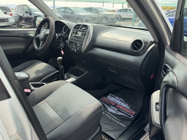 Toyota Rav4 2.0D - автомобили, коли, обяви за нови и употребявани 12