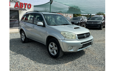 Toyota Rav4 2.0D - автомобили, коли, обяви за нови и употребявани 7