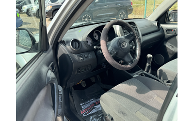 Toyota Rav4 2.0D - автомобили, коли, обяви за нови и употребявани 8