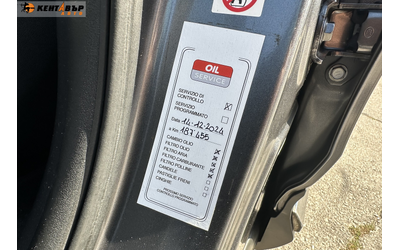 Toyota RAV4 2.2d 150 к.с./ГАРАНЦИЯ ОТ КЕНТАВЪР! 6 МЕСЕЦА ИЛИ 5000КМ - автомобили, коли, обяви за нови и употребявани 11