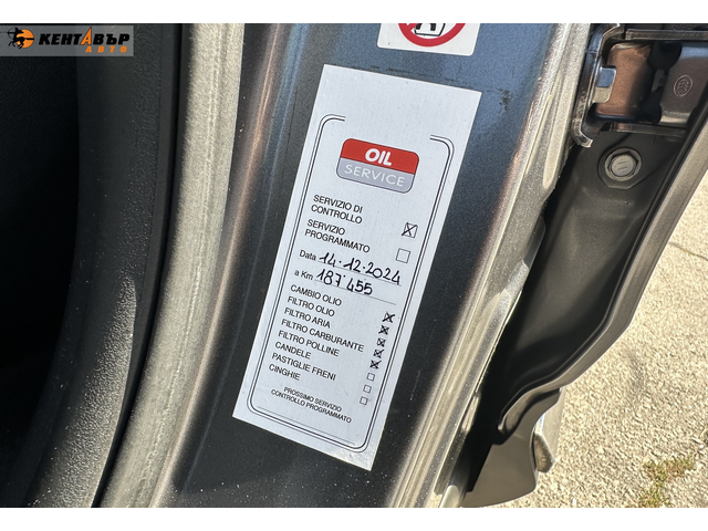 Toyota RAV4 2.2d 150 к.с./ГАРАНЦИЯ ОТ КЕНТАВЪР! 6 МЕСЕЦА ИЛИ 5000КМ - автомобили, коли, обяви за нови и употребявани 11