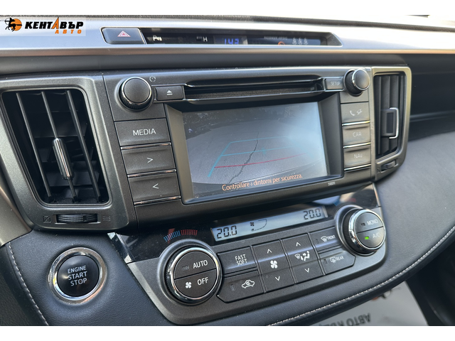 Toyota RAV4 2.2d 150 к.с./ГАРАНЦИЯ ОТ КЕНТАВЪР! 6 МЕСЕЦА ИЛИ 5000КМ - автомобили, коли, обяви за нови и употребявани 14