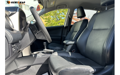 Toyota RAV4 2.2d 150 к.с./ГАРАНЦИЯ ОТ КЕНТАВЪР! 6 МЕСЕЦА ИЛИ 5000КМ - автомобили, коли, обяви за нови и употребявани 7