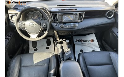 Toyota RAV4 2.2d 150 к.с./ГАРАНЦИЯ ОТ КЕНТАВЪР! 6 МЕСЕЦА ИЛИ 5000КМ - автомобили, коли, обяви за нови и употребявани 9