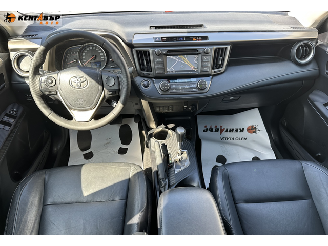 Toyota RAV4 2.2d 150 к.с./ГАРАНЦИЯ ОТ КЕНТАВЪР! 6 МЕСЕЦА ИЛИ 5000КМ - автомобили, коли, обяви за нови и употребявани 9