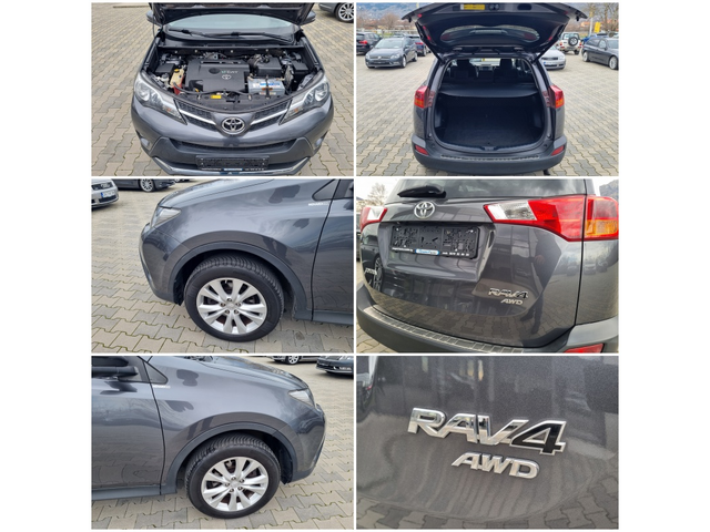 Toyota Rav4 2.2D-150ps 4x4 АВТОМАТИК - автомобили, коли, обяви за нови и употребявани 13