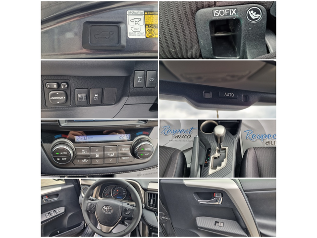 Toyota Rav4 2.2D-150ps 4x4 АВТОМАТИК - автомобили, коли, обяви за нови и употребявани 16
