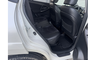 Toyota Rav4 2,2D4D 4x4,150ps,авто,нави,камера,темпо,мулти,евро5 - автомобили, коли, обяви за нови и употребявани 11
