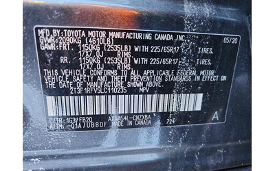 Toyota Rav4 2.5L 4 ALL WHEEL DRIVE - автомобили, коли, обяви за нови и употребявани 13