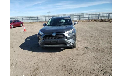 toyota-rav4-2-5l-4-all-wheel-drive - 0