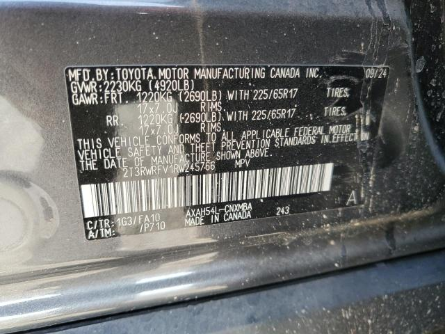 Toyota Rav4 2.5L 4 ALL WHEEL DRIVE - автомобили, коли, обяви за нови и употребявани 14