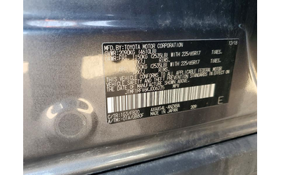 Toyota Rav4 2.5L 4 ALL WHEEL DRIVE - автомобили, коли, обяви за нови и употребявани 11